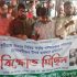 গৃহবধূ
