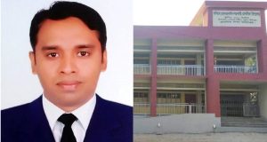 বরদিয়া