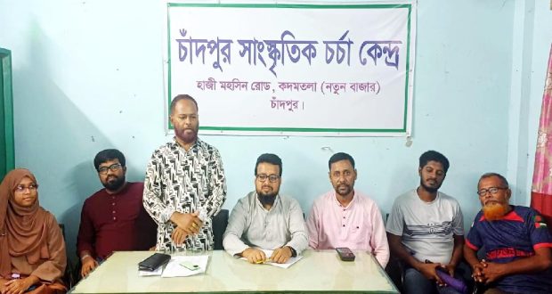 নটমঞ্চ