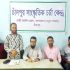 বিএনপির