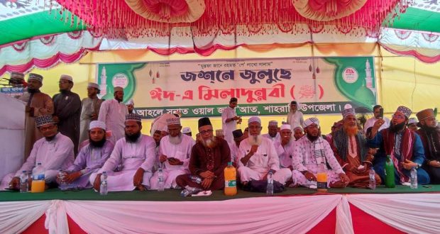 জশনে