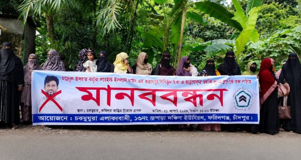 মেয়াদোত্তীর্ণ