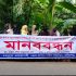 শিক্ষকের