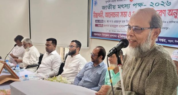 জাতীয়