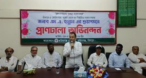 অপসাংবাদিকতা