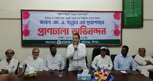 অপসাংবাদিকতা