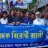 অর্ধ কোটি