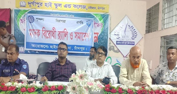 মাদক