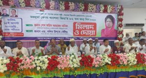 প্রধানমন্ত্রীর