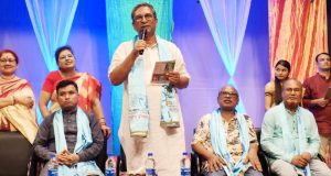 উৎপাদন