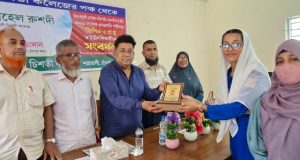 গৃহবধূ