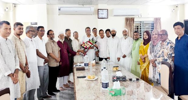 অপরাধ