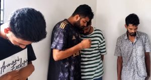 সরকারি চাল