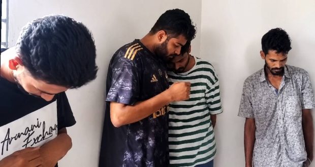 বন্ধুদের