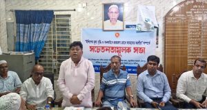 কমিউনিটি