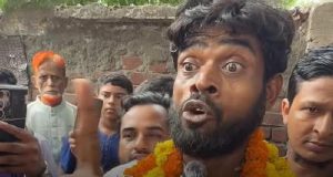গৃহবধূ