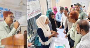 জিয়াউর রহমানের মৃত্যুবার্ষিকীতে চাঁদপুর জেলা ছাত্রদলের দোয়া