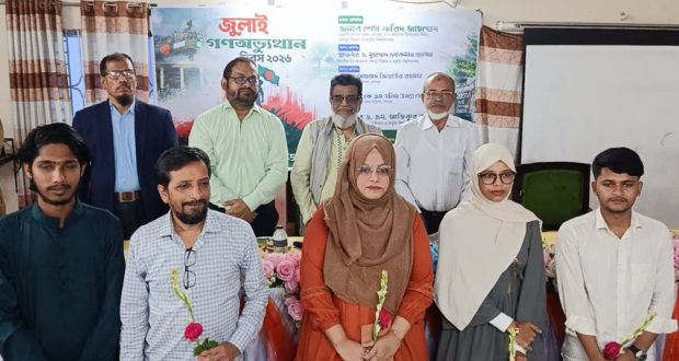 চাঁদপুর-রায়পুর