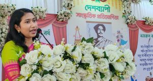 অর্ধ কোটি