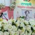 অর্ধ কোটি