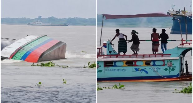 মোহনায়