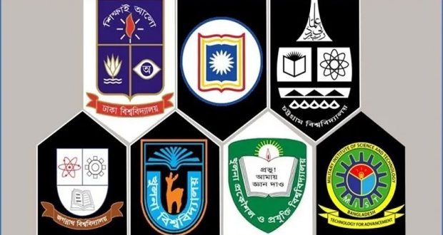 7 universities