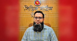 দোয়া