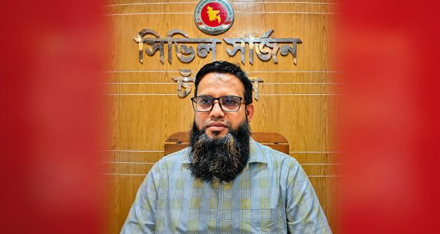 সিভিল