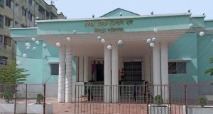 চাঁদপুর সদর উপজেলার মাসিক সাধারণ সভা