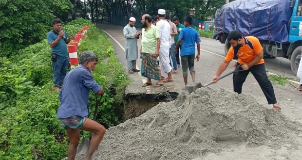 চাঁদপুর-রায়পুর