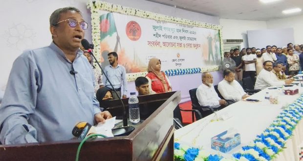 শহীদদের