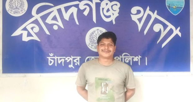ছাত্রলীগের