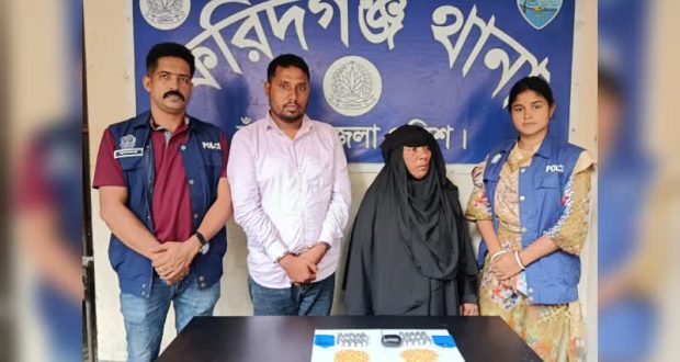 ইয়াবাসহ