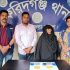 চাঁদাবাজ