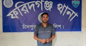 বিএনপির