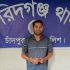 চাঁদাবাজ