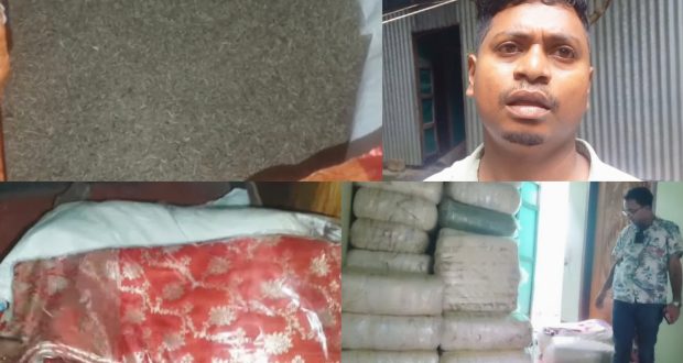 অর্ধ কোটি