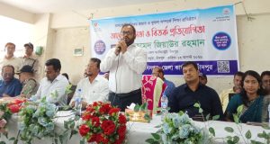স্মা