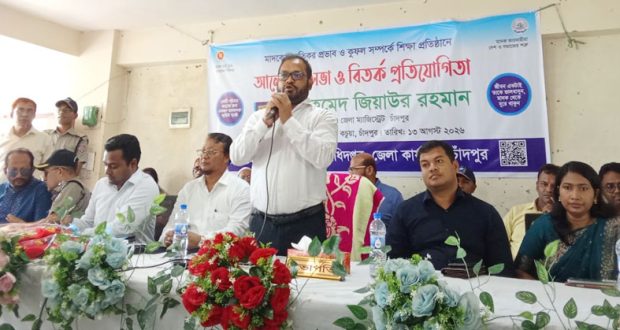 সঙ্গদোষ ও কৌতূহল