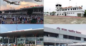 বিচারকদের শৃঙ্খলাবিধি : আরও এক সপ্তাহ সময় পেল রাষ্ট্রপক্ষ