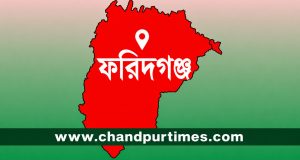 মহিলা