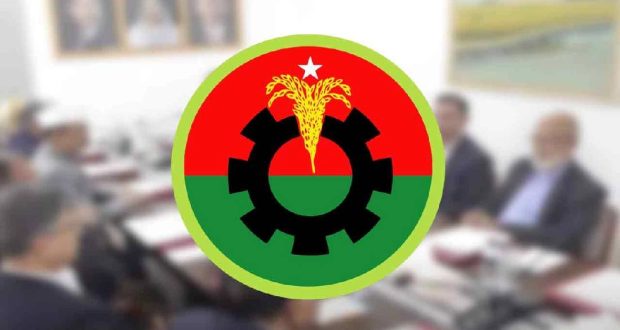 বিএনপির