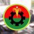 বিএনপির
