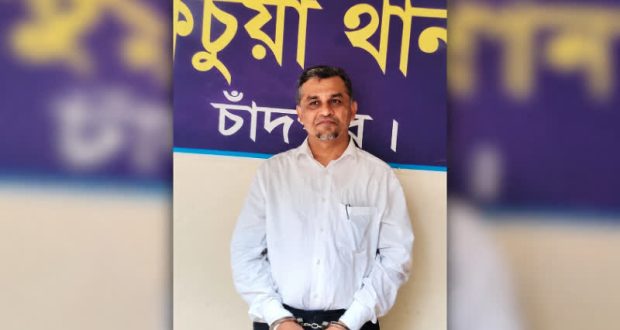 সাবেক