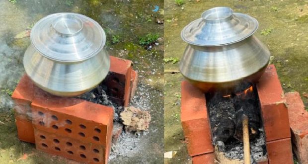 গ্যাস