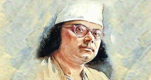 গণশুনানি