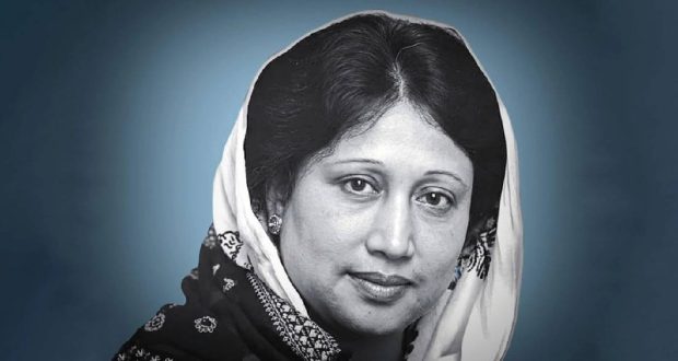 খালেদা