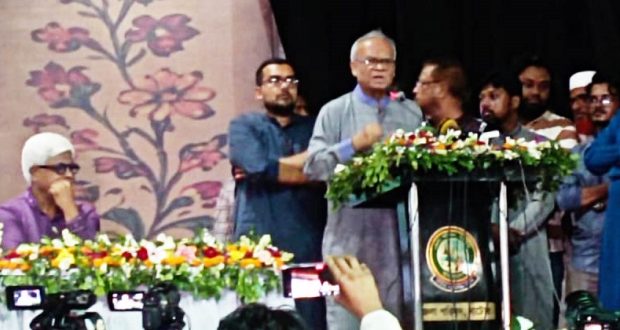 nazrul ---