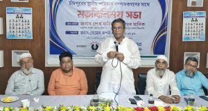 press club