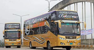 মনোনয়নপত্র